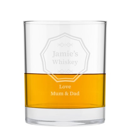 Engraved Tumbler - For Him